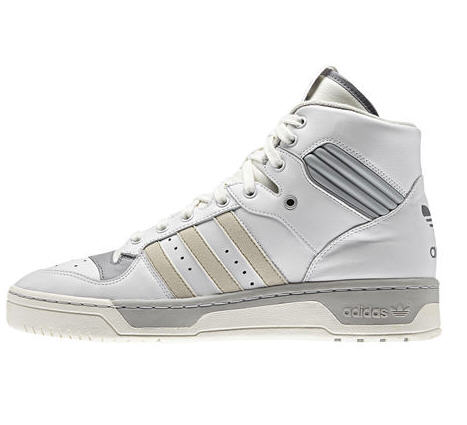 Chaussures Rivalry Hi adidas