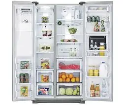 Réfrigérateur américain RSG5PURS 
