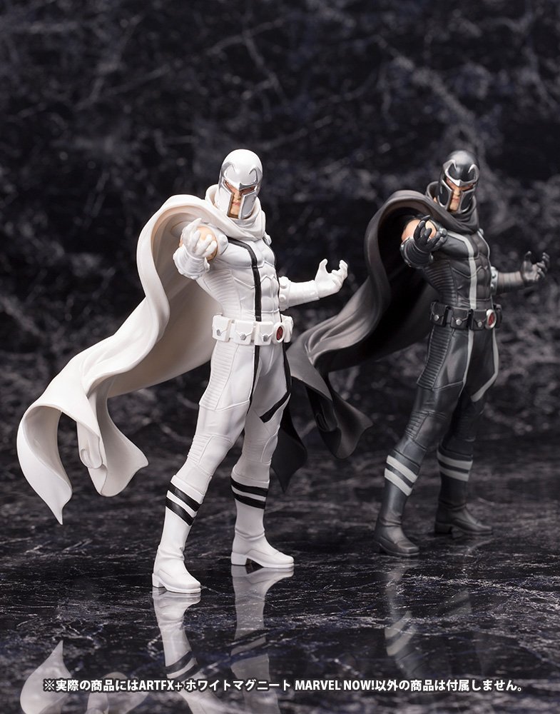 Figurine Magneto - Marvel Now - Kotobukiya Artfx+