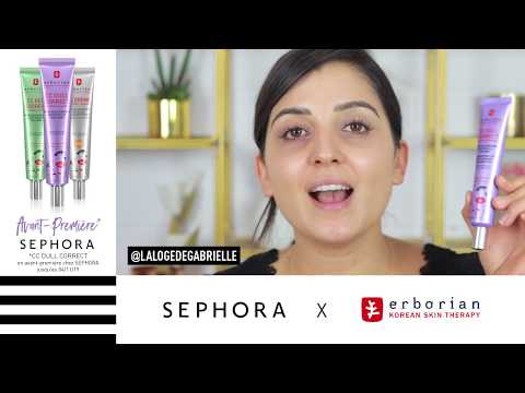 [SEPHORA NEW] CC DULL ERBORIAN