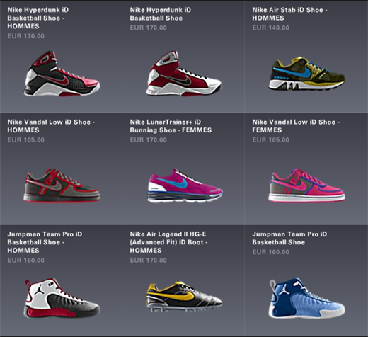 Nike id - Chaussures personnalisées sur Nikeid.nike.com